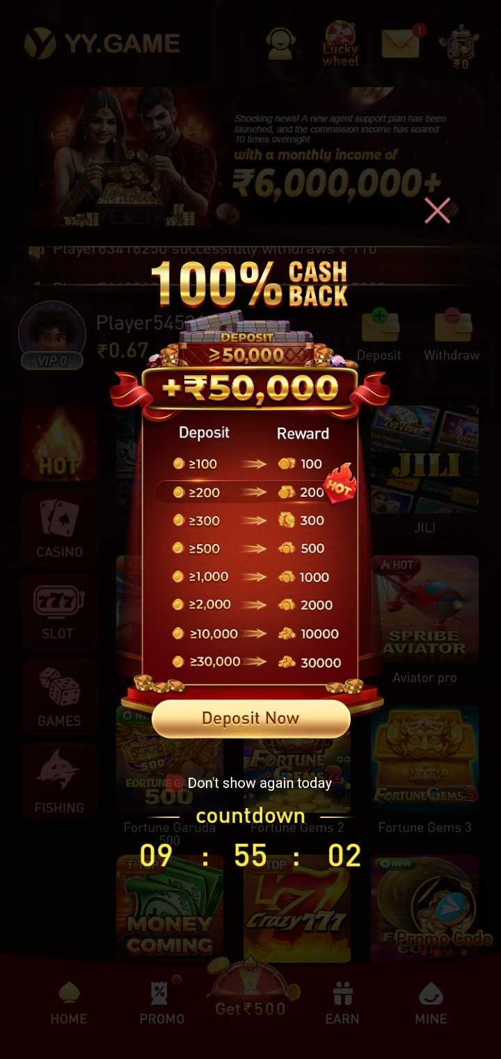 YY Game