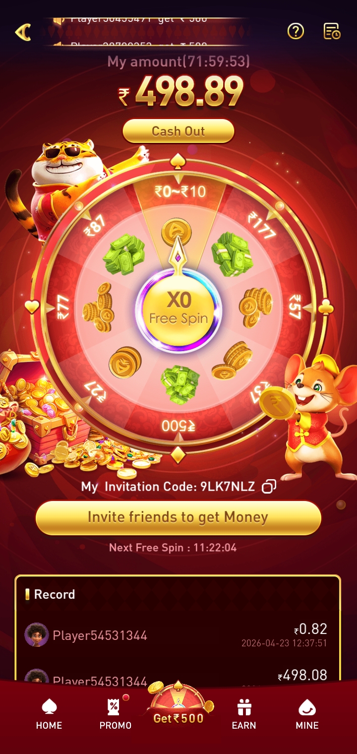 YY Game